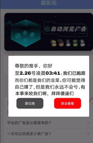 15827765628283.png 15827765628283.png