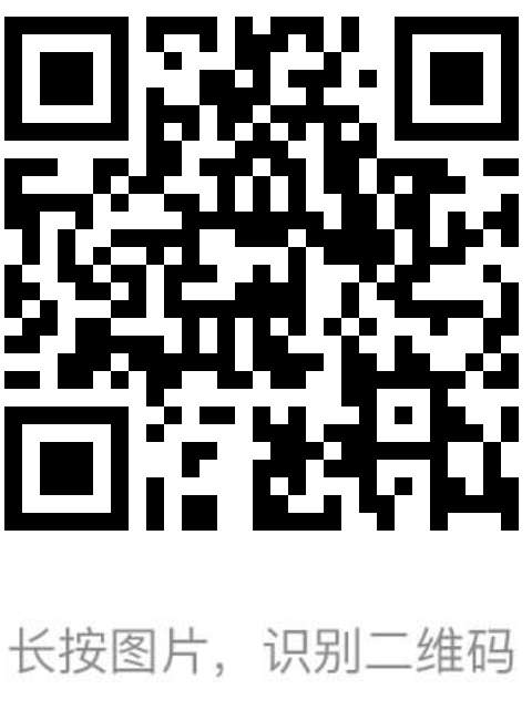 QQ图片20200310130945.jpg QQ图片20200310130945.jpg