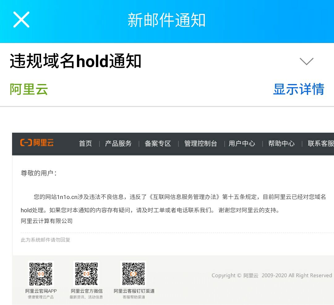 QQ图片20200511231144.jpg QQ图片20200511231144.jpg