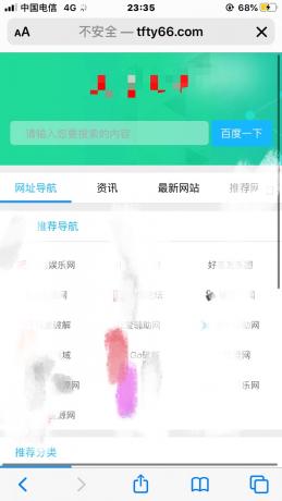 导航源码,交易系统 导航源码,交易系统
