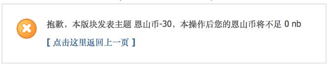为什么搜索结果首页,总有垃圾广告? SEO 网站 好文分享 第10张 为什么搜索结果首页,总有垃圾广告? SEO 网站 好文分享 第10张