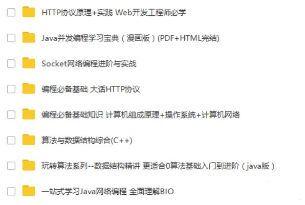 慕课网,网站开发,网站开发合集 慕课网,网站开发,网站开发合集