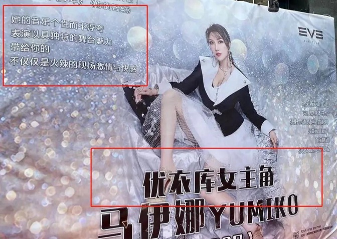 优衣库女主角正式出道,_一炮成名! 优衣库女主角正式出道,_一炮成名!