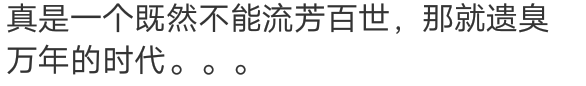 优衣库女主角正式出道,_一炮成名! 优衣库女主角正式出道,_一炮成名!