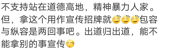 优衣库女主角正式出道,_一炮成名! 优衣库女主角正式出道,_一炮成名!
