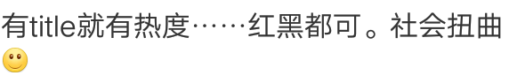 优衣库女主角正式出道,_一炮成名! 优衣库女主角正式出道,_一炮成名!