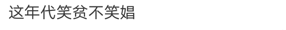 优衣库女主角正式出道,_一炮成名! 优衣库女主角正式出道,_一炮成名!