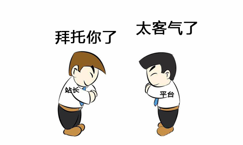 网站推广,网站如何获得流量 网站推广,网站如何获得流量