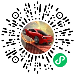 玩玩车3D简单小游戏领0.3现金_必中_秒到账 玩玩车3D简单小游戏领0.3现金_必中_秒到账