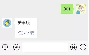 微信一次更新_10_个功能!拍一拍也能撤回? 微信一次更新_10_个功能!拍一拍也能撤回?