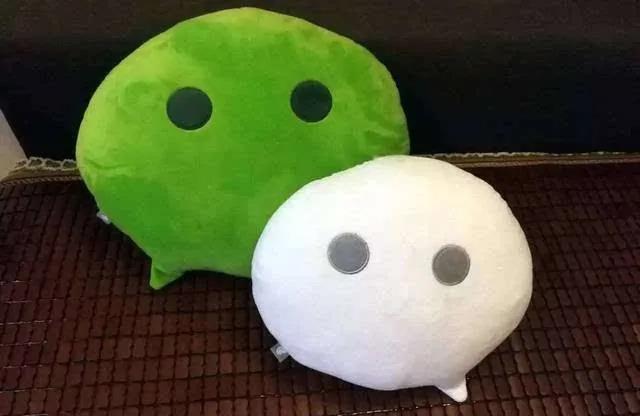 腾讯:美国微信(WeChat)禁令可能不适用于在中国境内的应用 腾讯:美国微信(WeChat)禁令可能不适用于在中国境内的应用