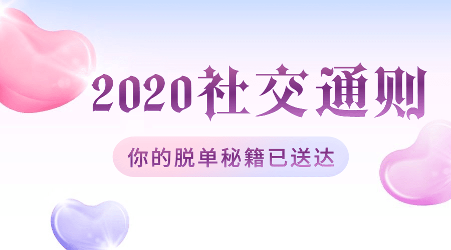 1597499131340469.png 1.png