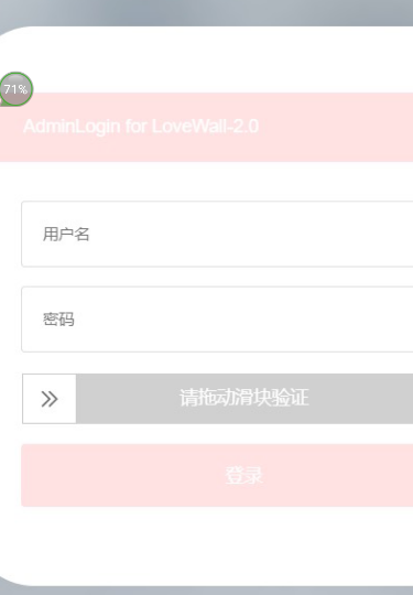 点击查看原图 QQ截图20200819214808.png
