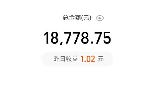 点击查看原图 201908022225478149.jpg
