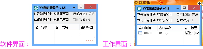 点击查看原图 QQ截图20200820220632.png