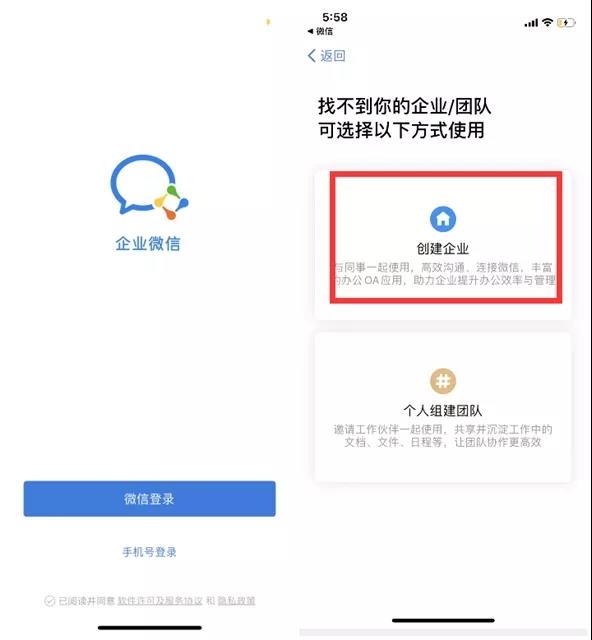 微信_“土豪金”_昵称来了!帅翻了 微信_“土豪金”_昵称来了!帅翻了