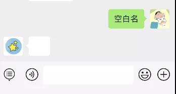 微信_“土豪金”_昵称来了!帅翻了 微信_“土豪金”_昵称来了!帅翻了