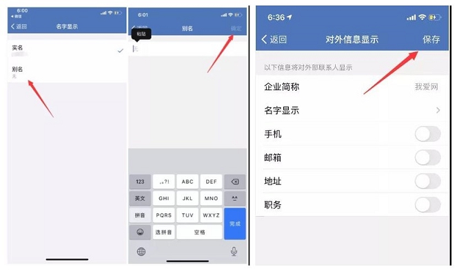 微信_“土豪金”_昵称来了!帅翻了 微信_“土豪金”_昵称来了!帅翻了