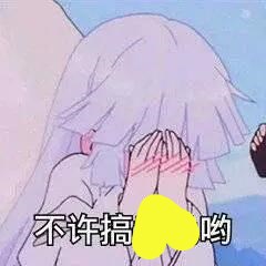 重磅!微信直播功能上线_已在灰度测试中 重磅!微信直播功能上线_已在灰度测试中