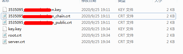 苹果ios超级签名源码包java版带分发页面支持安卓合并 苹果ios超级签名源码包java版带分发页面支持安卓合并