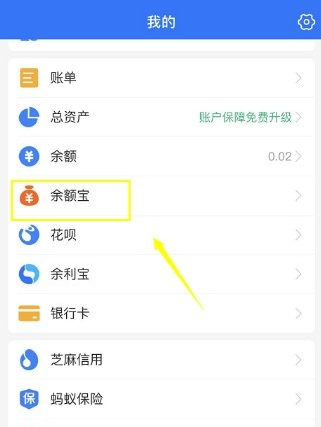 点击查看原图 QQ截图20201002212047.png