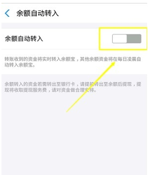 点击查看原图 QQ截图20201002212100.png