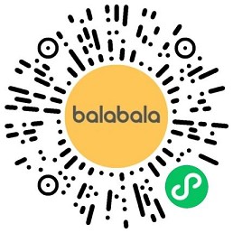 Balabala公众号抽随机现金红包_非必中 Balabala公众号抽随机现金红包_非必中