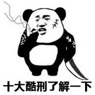 王者荣耀修改空白昵称+超长昵称,开局吓蒙对手! 王者荣耀修改空白昵称+超长昵称,开局吓蒙对手!