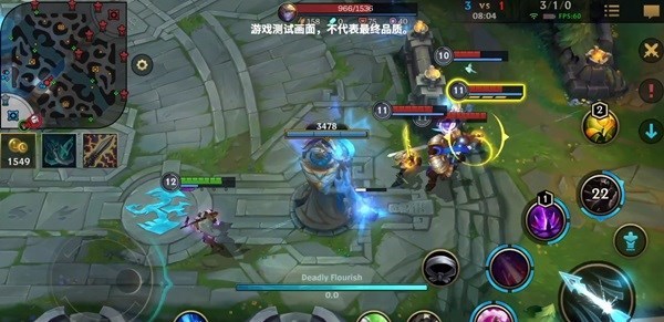 《英雄联盟》手游公测_10月27日起双平台开放 《英雄联盟》手游公测_10月27日起双平台开放
