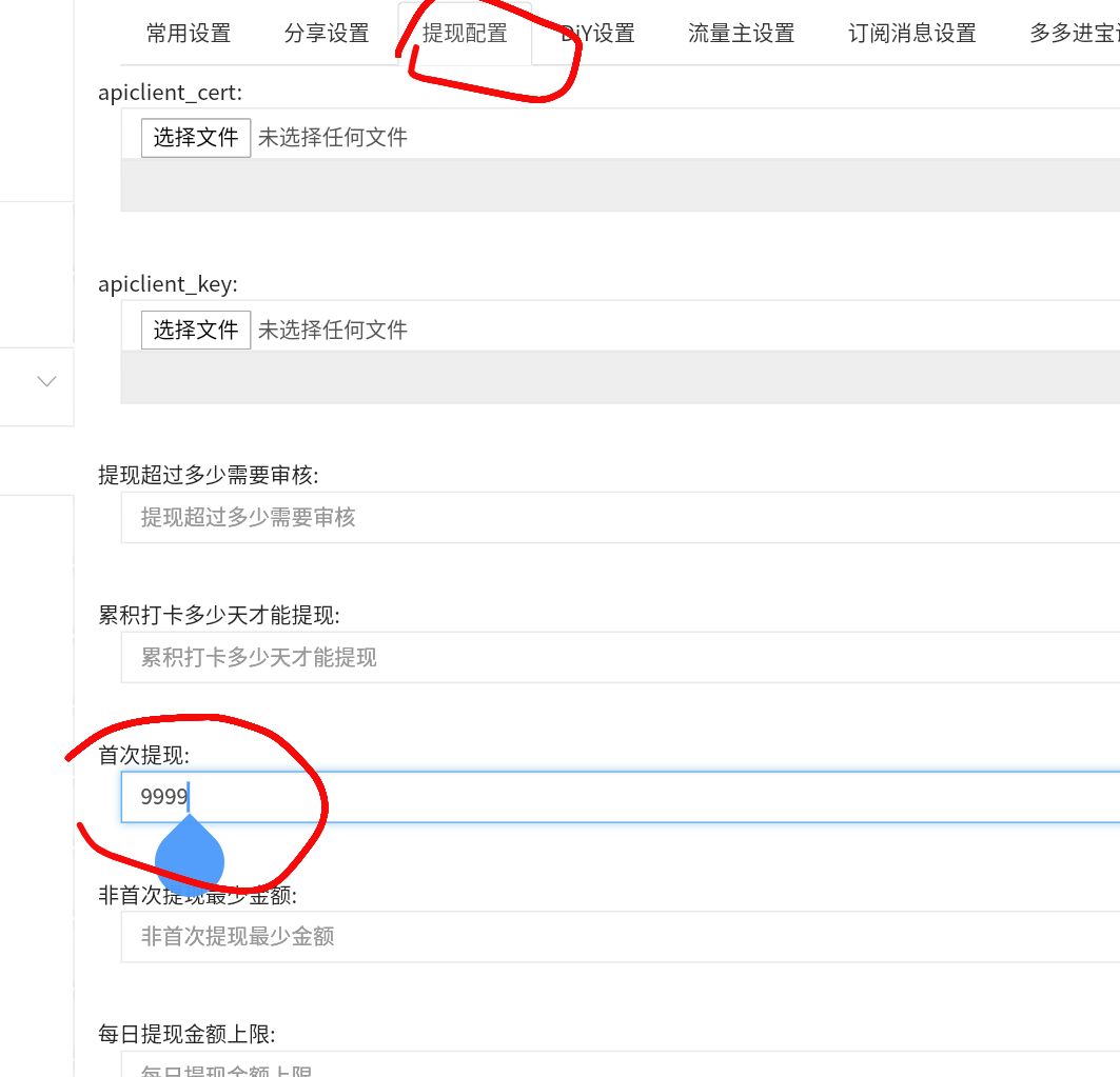 【K网首发】打卡小程序源码 流量主爆棚 【K网首发】打卡小程序源码 流量主爆棚