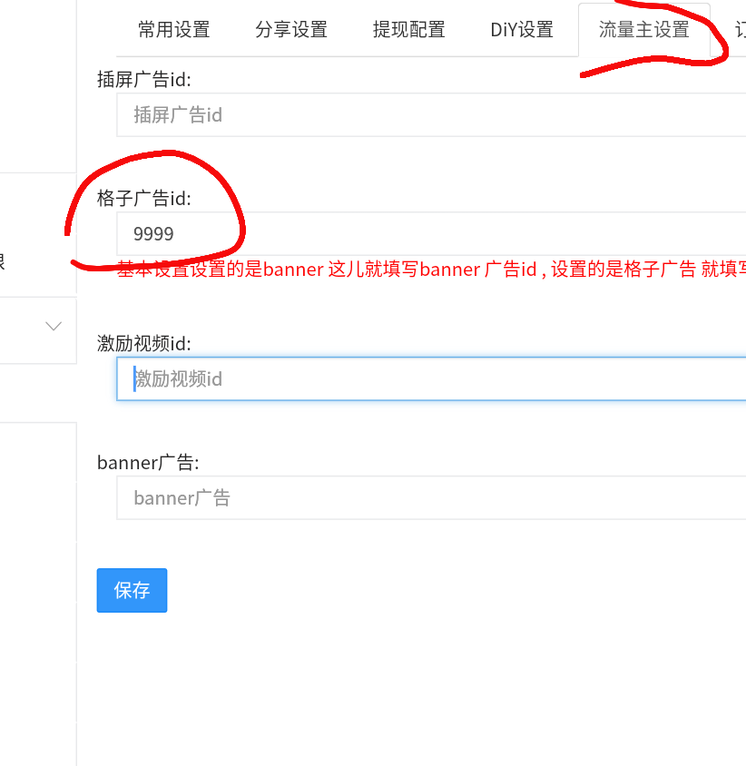 【K网首发】打卡小程序源码 流量主爆棚 【K网首发】打卡小程序源码 流量主爆棚