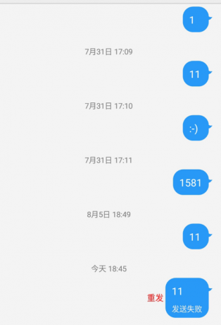 点击查看原图 QQ截图20201023234113.png