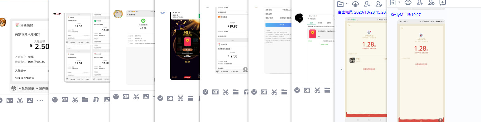 1603870001501442.png 2.png