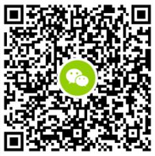 天天爱消除新用户注册免费领取2元微信现金红包 天天爱消除新用户注册免费领取2元微信现金红包