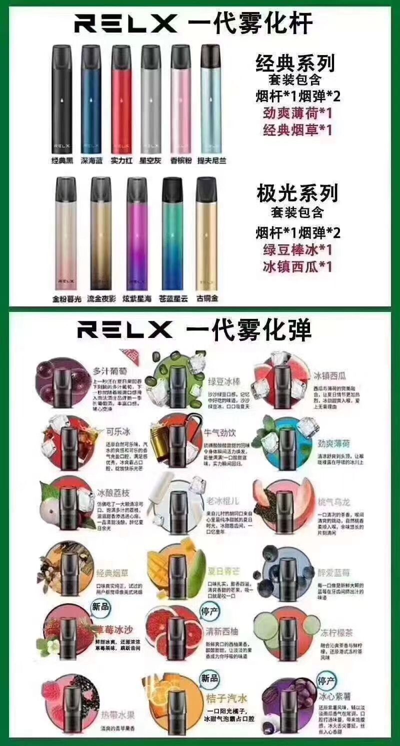 QQ图片20201108002307.jpg
