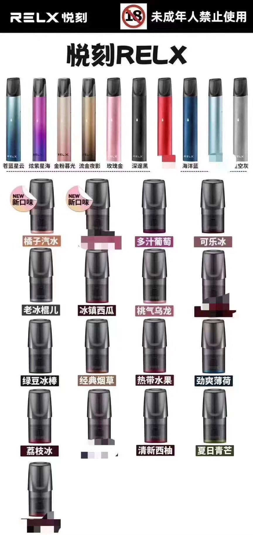 QQ图片20201108002317.jpg