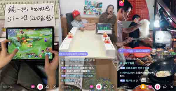短视频那些赚钱的小道道 那些普通人赚钱的方法 短视频那些赚钱的小道道 那些普通人赚钱的方法