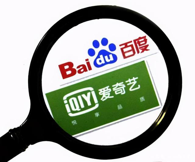 阿里62亿入资芒果_腾讯或将收购爱奇艺? 阿里62亿入资芒果_腾讯或将收购爱奇艺?
