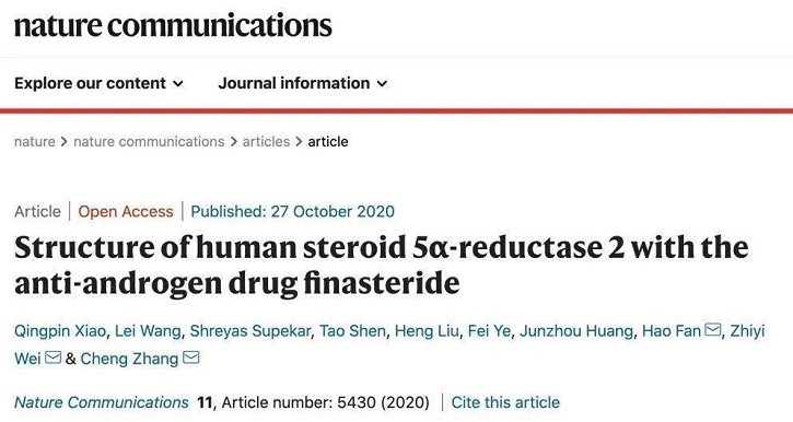 腾讯这次牛X了_攻破人类脱发密码 腾讯这次牛X了_攻破人类脱发密码