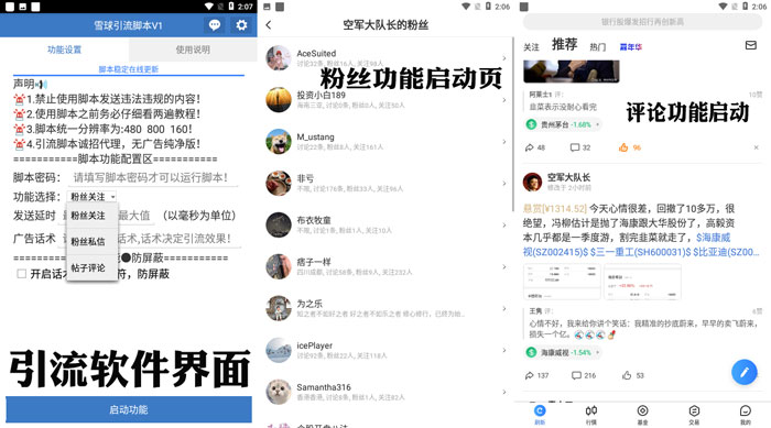 未标题-1.jpg 未标题-1.jpg