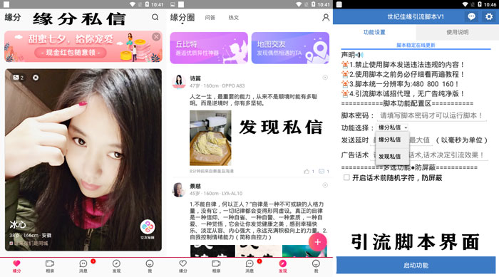 的.jpg 的.jpg