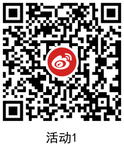 1607776914260161.png QRCode_20201212203907.png