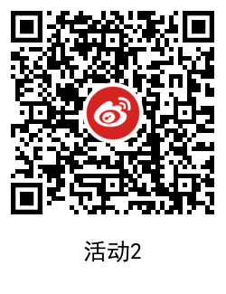 1607776917636326.png QRCode_20201212203920.png