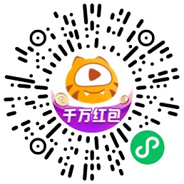 虎牙直播集五虎瓜分千万红包_总共4轮活动 虎牙直播集五虎瓜分千万红包_总共4轮活动