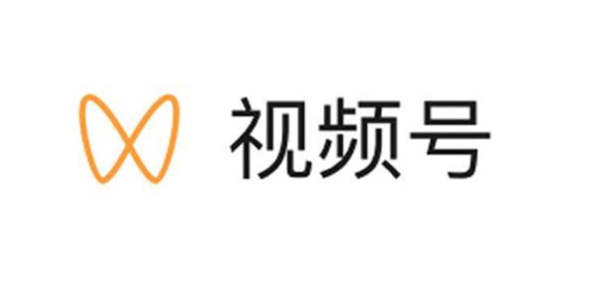 深挖:视频号怎么运营?视频号几类最容易入手 深挖:视频号怎么运营?视频号几类最容易入手