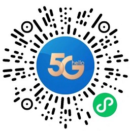 电信5G会员日乐享好礼_可兑换芒果TV会员月卡 电信5G会员日乐享好礼_可兑换芒果TV会员月卡