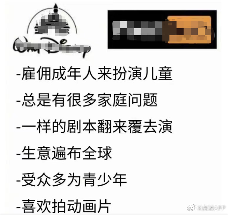 1608175911243758.png 3.png