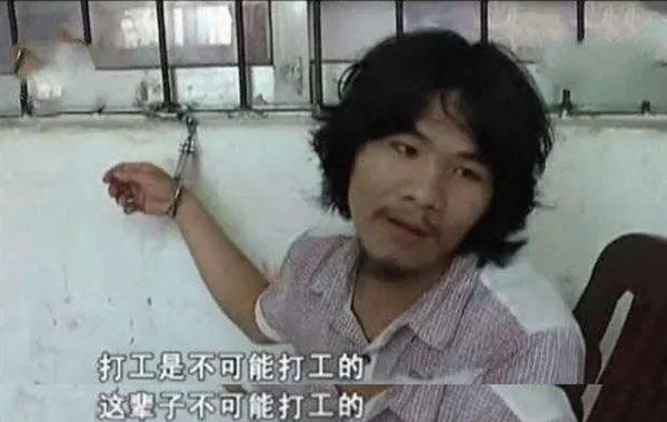 “这辈子都不可能打工”的周立齐成立新公司 “这辈子都不可能打工”的周立齐成立新公司