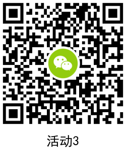 1608544960933961.png QRCode_20201221180225.png