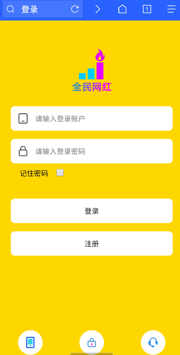 点击查看原图 QQ截图20201229001239.png